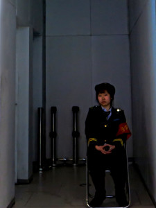 Platform guard, Beijing subway